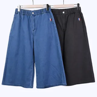 【betty’s 貝蒂思】腰鬆緊繡字直筒牛仔褲(深藍色) 歷史價格詳細信息