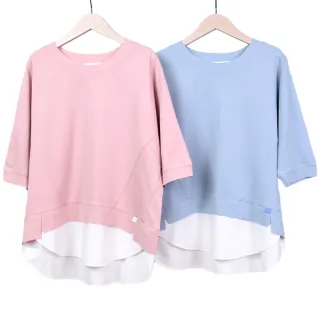 【betty’s 貝蒂思】假兩件不對稱開衩格子上衣(黑色) 歷史價格詳細信息