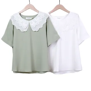 【betty’s 貝蒂思】雲朵撞色拼接短袖圓領上衣(白色) 歷史價格詳細信息