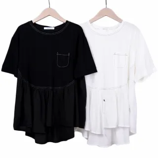 【betty’s 貝蒂思】涼感不對稱下擺剪裁寬版T-shirt(共二色) 歷史價格詳細信息