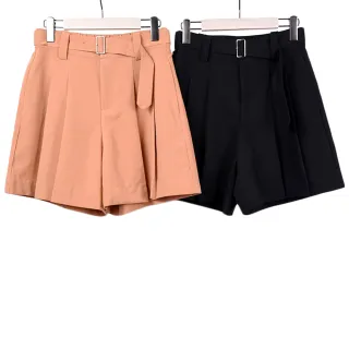 【betty’s 貝蒂思】鬆緊腰頭撞色抽繩裝飾拉鍊長裙(共二色) 歷史價格詳細信息