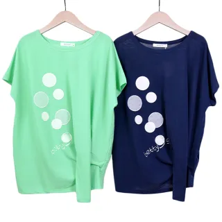 【betty’s 貝蒂思】刺繡領七分袖休閒外套(米白) 歷史價格詳細信息