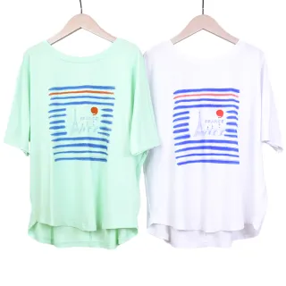 betty’s貝蒂思　寬版印花開岔T-shirt (粉色) 歷史價格詳細信息