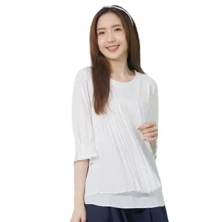 【betty’s 貝蒂思】拼接雪紡袖條紋上衣(黑色) 歷史價格詳細信息