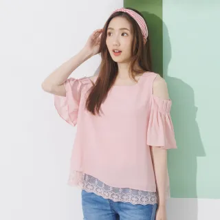 【betty’s 貝蒂思】蕾絲壓褶V領木耳邊襯衫(白色) 歷史價格詳細信息