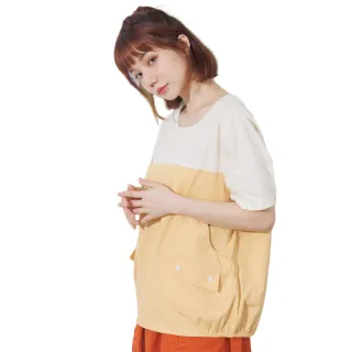 【betty’s 貝蒂思】造型口袋印花拼接上衣(黃色) 價格比較,價格查詢,歷史價格詳細信息