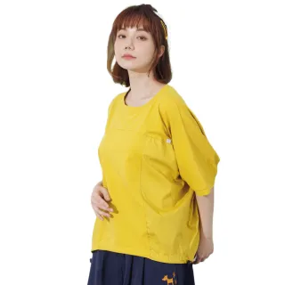 【betty’s 貝蒂思】皺褶感特色扭轉上衣(米色) 歷史價格詳細信息