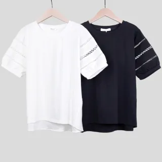 【betty’s 貝蒂思】鏤空蕾絲半開襟立領澎袖T-shirt(黑色) 歷史價格詳細信息