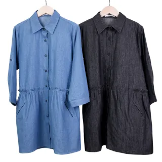 【betty’s 貝蒂思】皺褶感特色扭轉上衣(米色) 歷史價格詳細信息