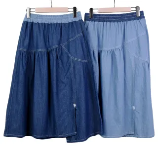 【betty’s 貝蒂思】腰鬆緊小花拼接雪紡長裙(深藕色) 歷史價格詳細信息