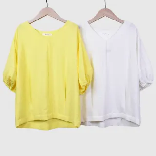 【betty’s 貝蒂思】花花刺繡紗V領T-shirt(共二色) 歷史價格詳細信息