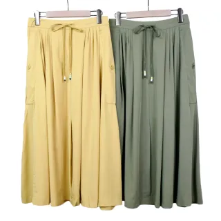 【betty’s 貝蒂思】腰鬆緊綁帶直條紋牛仔褲(黑色) 歷史價格詳細信息