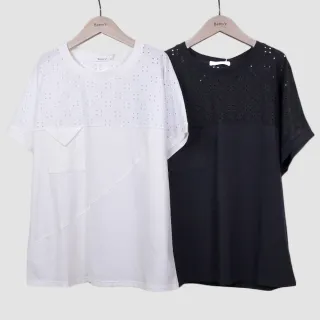 【betty’s 貝蒂思】鏤空蕾絲半開襟立領澎袖T-shirt(黑色) 歷史價格詳細信息