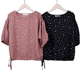 【betty’s 貝蒂思】亮粉貓咪印花抽繩長袖T-shirt(共二色) 歷史價格詳細信息