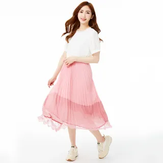 【betty’s 貝蒂思】撞色鬆緊腰帶雪紡長洋裝(珊瑚橘) 歷史價格詳細信息