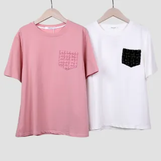 【betty’s 貝蒂思】素色百搭開衩落肩棉質T-shirt(珊瑚橘) 歷史價格詳細信息