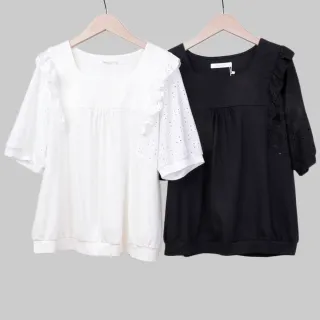 【betty’s 貝蒂思】鏤空蕾絲半開襟立領澎袖T-shirt(黑色) 歷史價格詳細信息