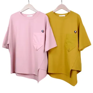 【betty’s 貝蒂思】下擺不對稱拼接短袖T-shirt(粉色) 歷史價格詳細信息