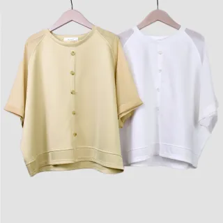 betty’s貝蒂思　雪紡外罩下擺百褶兩件式短袖上衣(粉膚橘) 歷史價格詳細信息