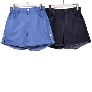 【betty’s 貝蒂思】撞色鬆緊腰帶雪紡長洋裝(珊瑚橘) 歷史價格詳細信息