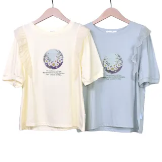 【betty’s 貝蒂思】花花刺繡紗V領T-shirt(共二色) 歷史價格詳細信息