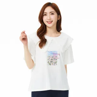 【betty’s 貝蒂思】蕾絲領子百搭素色T-shirt(紫色) 歷史價格詳細信息
