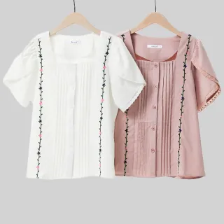 【betty’s 貝蒂思】刺繡領七分袖休閒外套(米白) 歷史價格詳細信息