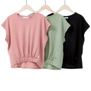 【betty’s 貝蒂思】百搭透膚格紋拼接連帽T-shirt(黑色) 歷史價格詳細信息