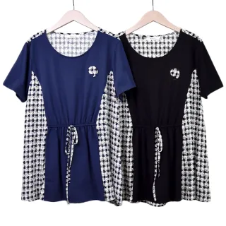 【betty’s 貝蒂思】格紋拼接寬版率性T-shirt(白色) 歷史價格詳細信息