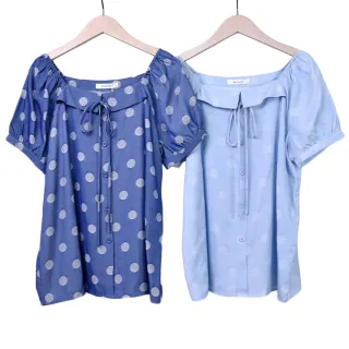 【betty’s 貝蒂思】點點下擺開衩T-shirt(共二色) 歷史價格詳細信息