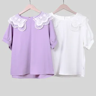 【betty’s 貝蒂思】花朵蕾絲拼接立領外套(黑色) 歷史價格詳細信息