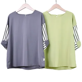 【betty’s 貝蒂思】條紋拼接雪紡七分袖上衣(共二色) 價格比較,價格查詢,歷史價格詳細信息