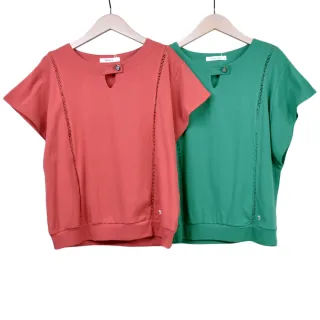 【betty’s 貝蒂思】開釦圓領鏤空短袖T-shirt(綠色) 歷史價格詳細信息