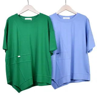 【betty’s 貝蒂思】下擺不對稱拼接短袖T-shirt(粉色) 歷史價格詳細信息