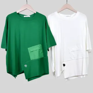 【betty’s 貝蒂思】率性大翻領下擺鬆緊薄外套(共二色) 歷史價格詳細信息