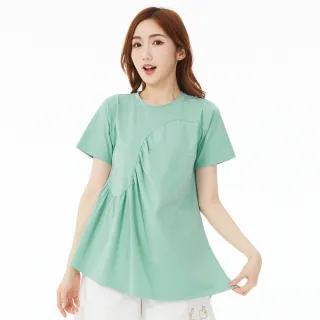 betty’s貝蒂思　素色剪接開衩上衣(粉色) 歷史價格詳細信息