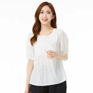 【betty’s 貝蒂思】公主領條紋拼接開襟上衣(黑色) 歷史價格詳細信息