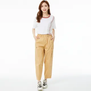 【betty’s 貝蒂思】多口袋純色連帽上衣(卡其) 歷史價格詳細信息