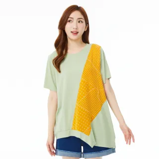 betty’s貝蒂思　點點寬鬆無袖襯衫(淺綠) 歷史價格詳細信息