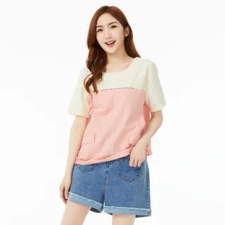 【betty’s 貝蒂思】高腰牛仔反摺短褲(深藍) 歷史價格詳細信息