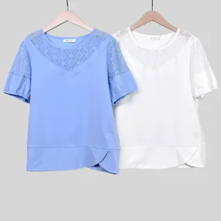 【betty’s 貝蒂思】交叉羅紋領條紋七分袖上衣(淺綠) 歷史價格詳細信息