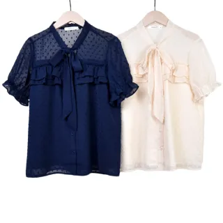 【betty’s 貝蒂思】雪紡澎袖拼接抓皺上衣(灰色) 歷史價格詳細信息