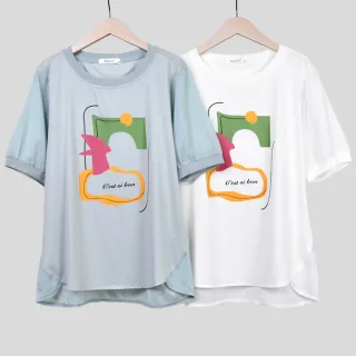 【betty’s 貝蒂思】抽象人臉印花抓皺落肩T-shirt(共二色) 歷史價格詳細信息