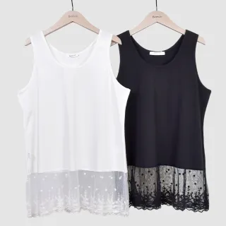 【betty’s 貝蒂思】下擺蕾絲拼接素色長版背心(共二色) 價格比較,價格查詢,歷史價格詳細信息