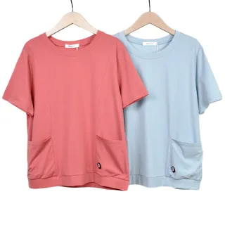 【betty’s 貝蒂思】百搭透膚格紋拼接連帽T-shirt(黑色) 歷史價格詳細信息