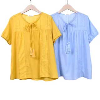 【betty’s 貝蒂思】領口綁帶鏤空七分袖上衣(白色) 歷史價格詳細信息