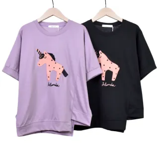 【betty’s 貝蒂思】下擺不對稱拼接短袖T-shirt(粉色) 歷史價格詳細信息