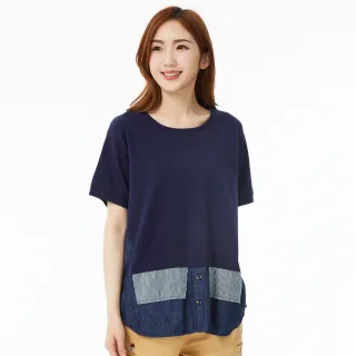 【betty’s 貝蒂思】牛仔布拼接點點壓摺長裙(淺藍) 歷史價格詳細信息