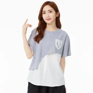 【betty’s 貝蒂思】假兩件不對稱開衩格子上衣(黑色) 歷史價格詳細信息