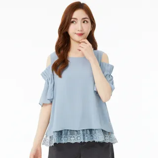 【betty’s 貝蒂思】蕾絲壓褶V領木耳邊襯衫(白色) 歷史價格詳細信息